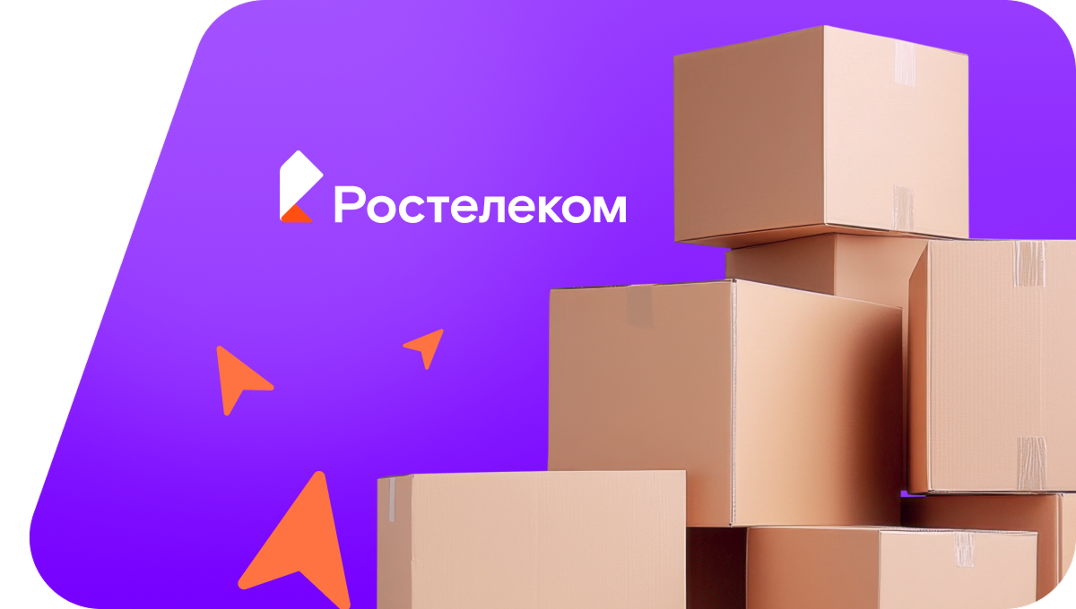 Переезд в новую квартирув&nbsp;село Старые Маклауши (Ульяновская область)